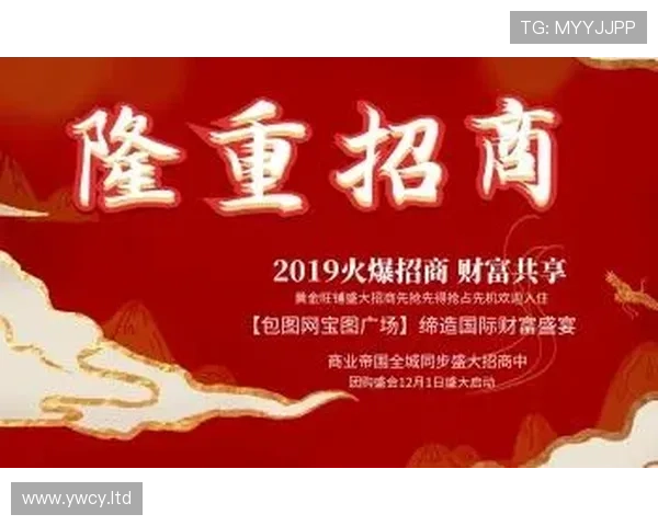 重生之大企业家踏上逆风崛起缔造商业帝国辉煌未来传奇征程之路上