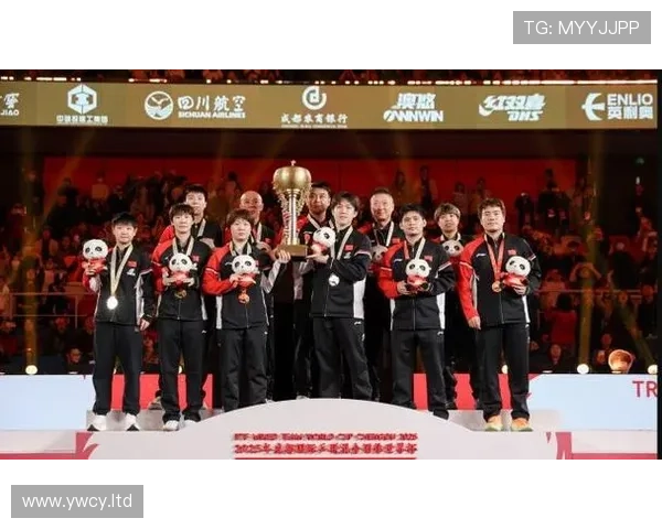 中国混团世界杯三连冠再创辉煌 中国混团世界杯三连冠再创辉煌
