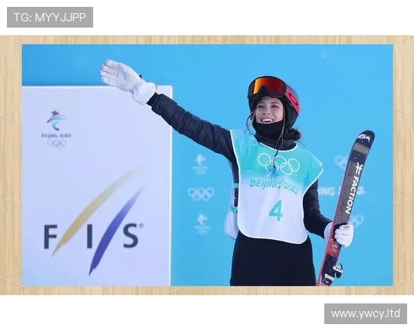 大年初一冬奥更新谷爱凌创历史